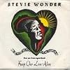  Keep our love alive (Single)