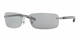 Ray-Ban RB 8304-004 6G Gunmetal CARBON FIBRE Rimless Sunglasses With Grey Sil...