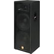 JBL JRX125 PA Speaker