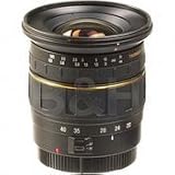 MD) DEPO) 20-40 F2.7-3.5 AF/EOS