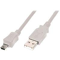 Childrens Toyshop  Electronics : USB Cable A Male - B Mini Male (Grey) 1m