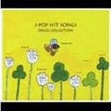 J-Pop Hit Songs Collection