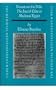 Fustat on the Nile: The Jewish Elite in Medieval Egypt (Medieval Mediterranean)