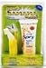 Baby Banana Brush With Strawberry-Banana Toothgel Kit - 1 - Kit