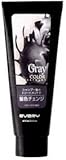 アンナドンナ　エブリ　カラートリートメント　グレー　160g