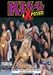 �G�N�X�|�[�Y�h [DVD]