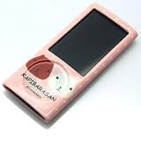Rix iJacket カピバラさん 第5世代iPod nano用 セミハードケース 液晶保護フィルム付属 RX-IJK482KBS