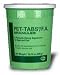 Kitchen & Housewares : Pet-Tabs/F.A. Granules, 650 gm Tub