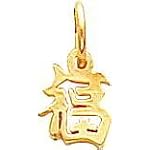 chinese good luck charms