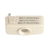 パナソニック電工 角型引掛シーリングロック付キャップ ミルキーホワイト 6A 125V WG7061W