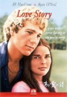 ���鈤�̎� [DVD]