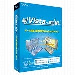 ���IVista�ւ����z��