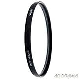 Hoya 77mm Black Mist Special Effects Glass Filter