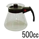 カリタ　コーヒーサーバーＮ ５００ccの画像