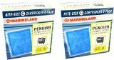 Marineland Rite-Size Cartridge C, 12-Pack
