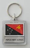 Papua New Guinea - Country Lucite Key Ring