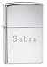 High Polish Chrome Engraved Zippo Lighter - Sabra
