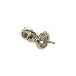 14K White Gold Pearl Pendant Cup Setting Part
