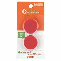 【クリックで詳細表示】マグタッチなるほど強いね【赤】 NMS-302RD： 文房具・オフィス用品