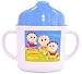 In The Night Garden Trainer Mug