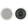 Bic America M-SR8D 200-WATT 2-WAY Dual Voice Coil In-ceiling Speaker, Single