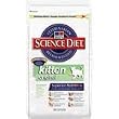 Hill's Science Diet Kitten Dry Cat Food (4-lb bag)