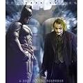 Batman The Dark Knight 2009 Large Wall Calendar