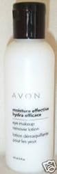 Avon Moisture Effective Eye Makeup Remover Lotion