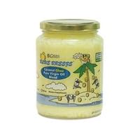 Green Pasture's Blue Breeze Coconut Ghee Pure Virgin Oil Blend
