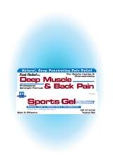Sports Gel - 2.5 oz - Gel