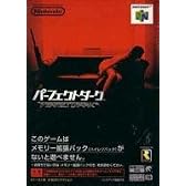 PERFECT DARK