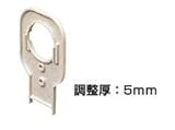 KVK　給水給湯リフォーム用部材　【RMWS-25M】　壁カバー用スペーサー