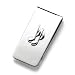Silver plated money clip with a raised quaver accent with presentation box