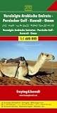 Vereinigte Arabische Emirate, Persischer Golf, Kuwait, Oman 1 : 1 600 000. Autokarte (Freytag u. Berndt Stadtpl�ne/Autokarten)