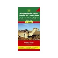 Vereinigte Arabische Emirate, Persischer Golf, Kuwait, Oman 1 : 1 600 000. Autokarte (Freytag u. Berndt Stadtpl�ne/Autokarten)