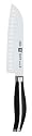 Zwilling 30348-181-0 TWIN Cuisine Santokumesser mit Kullen, 18 cm