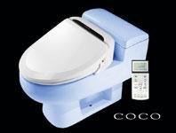 Coco Bidet 6035R Elongated Electronic Toilet Seat Remote Control Heated Seat Air Dry & Deodorizer