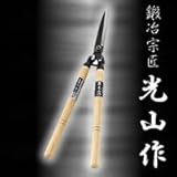 �L�����R��Ő�����HT-2400