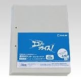 キングジム 透明ポケット エコノミータイプエコノミータイプ【ライトグレー】 103ED-50
