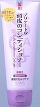 サナ 薬用スカルプ コンディショナーE 220g
