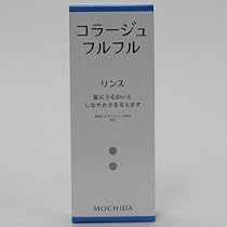 コラージュフルフルリンス 200ml