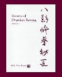Secrets of Drunken Boxing in the Eight Shadow Style (Volume #1)