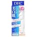 DHC　ラスティングホワイト　カラーベースナチュラルベージュ25ml
