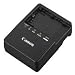 Canon LC-E6 Battery Charger for Canon EOS 5D Mark II, 7D & 60D Digital SLR