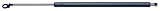 StrongArm 4759 Volkswagen Quantum Sta. Wagon Tailgate 1982-88