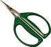 HYDROFARM 40mm Cutting Capacity Bonsai Shears