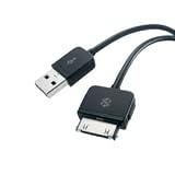 Zune Sync Cable v2