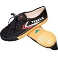TMAS Feiyue Martial Arts Shoes
