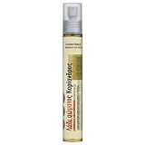 Korres Body Oil