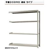 541376741－23　中量－300－連結　物流・ラック　4段　W180×<strong>D90</strong>×H210cm